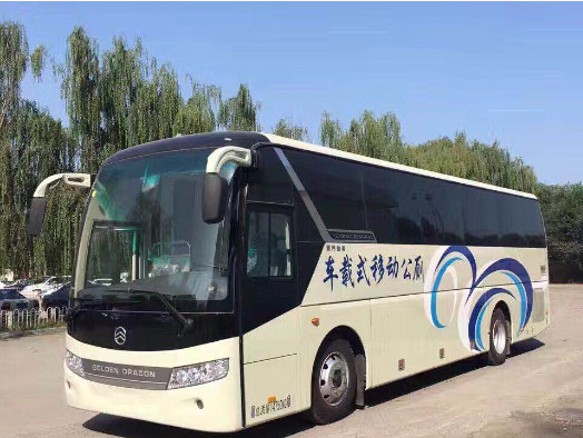 长清车载型移动厕所