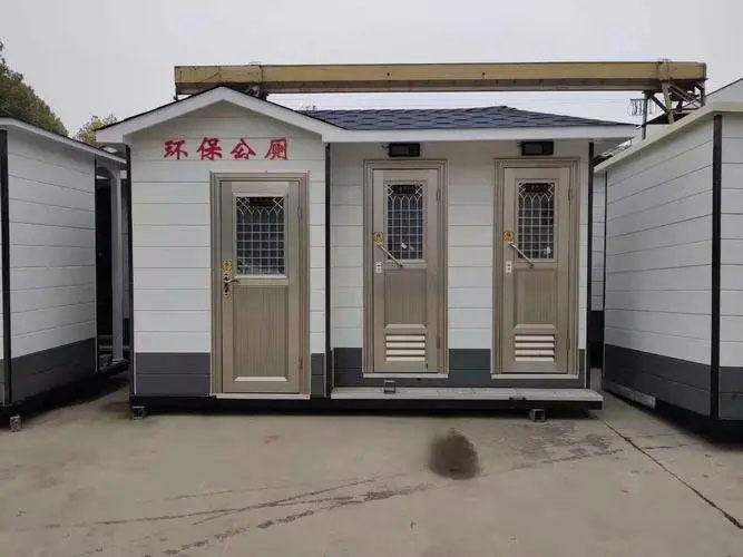 长清移动厕所租赁